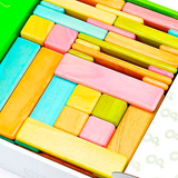 Original Set <br>Magnetic Wooden Blocks <br>52 pieces